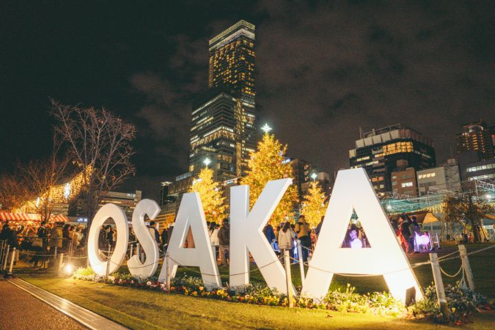 จุดถ่ายรูปโอซาก้า