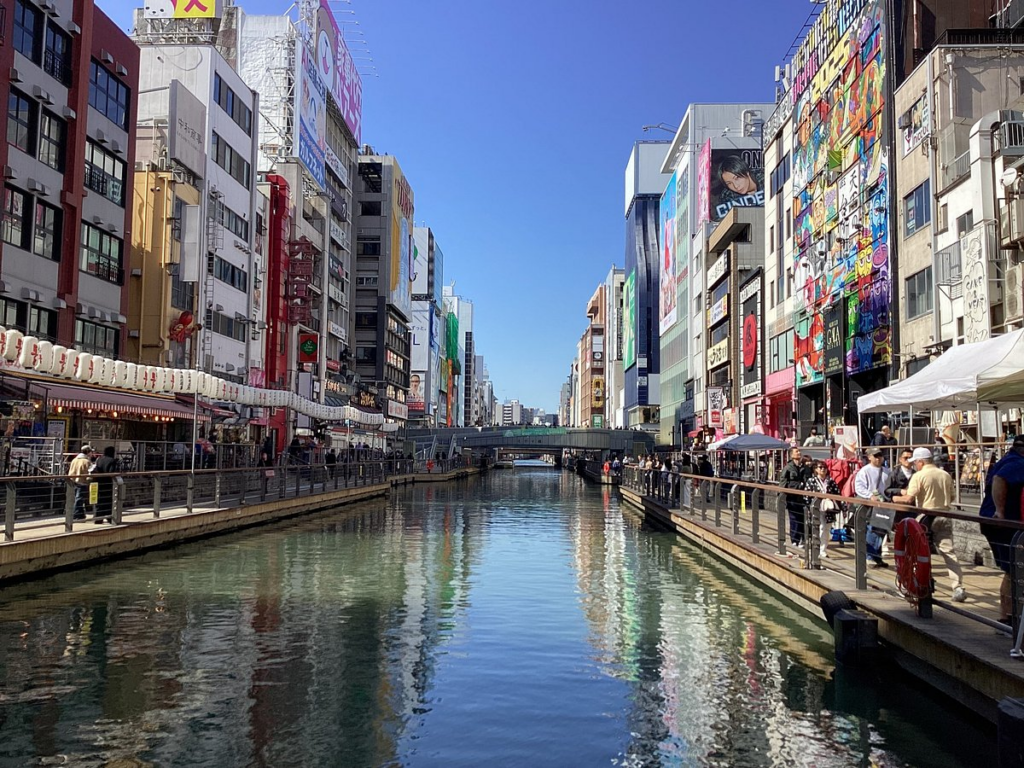 จุดถ่ายรูปโอซาก้า