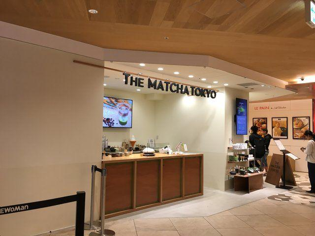 The Matcha Tokyo Shinjuku