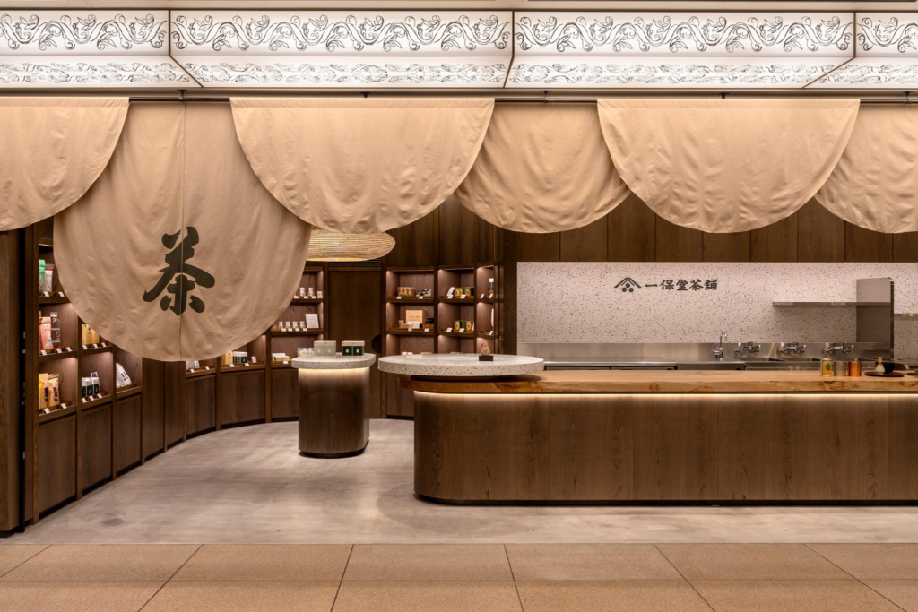 Ippodo Tea Ginza Mitsukoshi