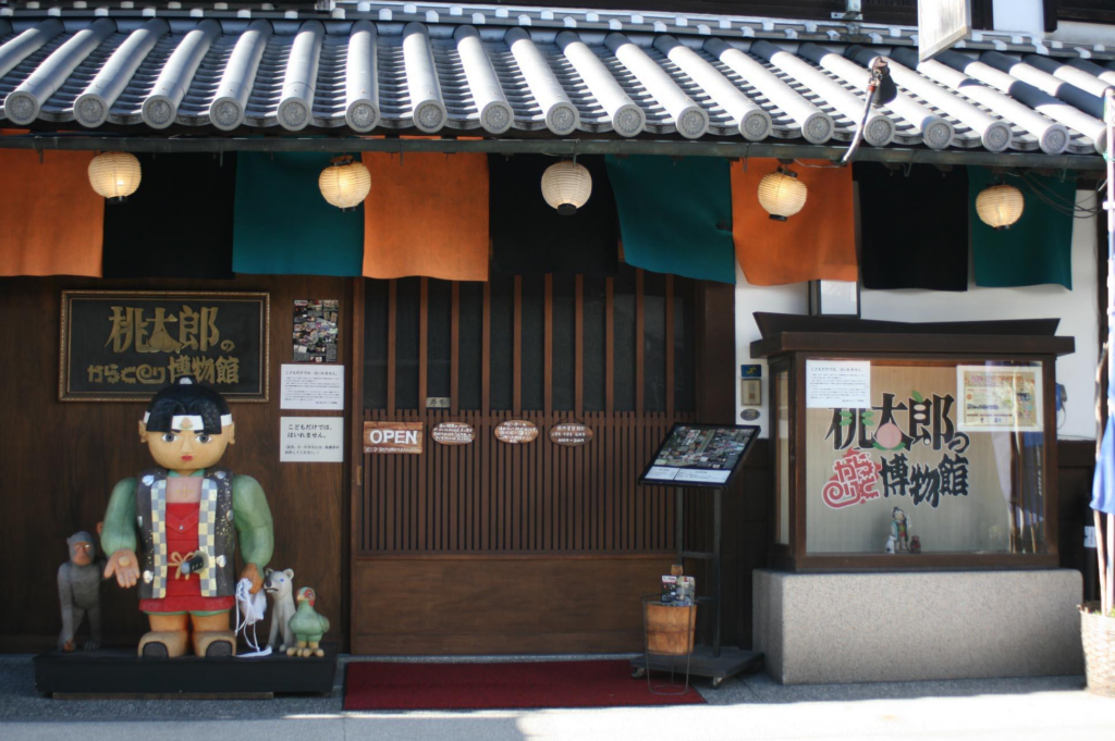 ที่เที่ยว โอคายาม่า