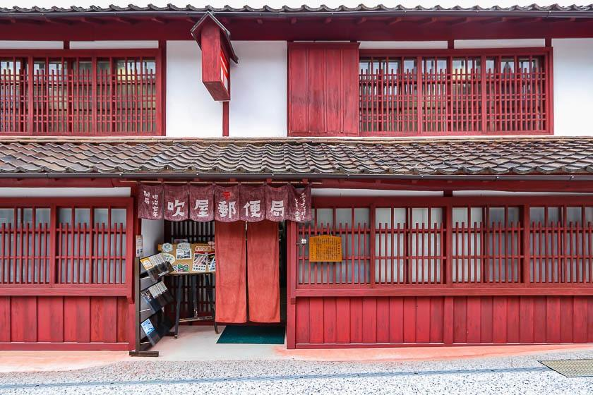 ที่เที่ยว โอคายาม่า