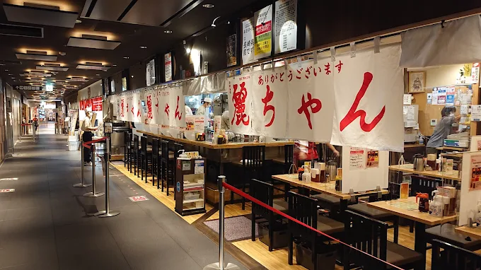 ร้านอาหาร ฮิโรชิม่า