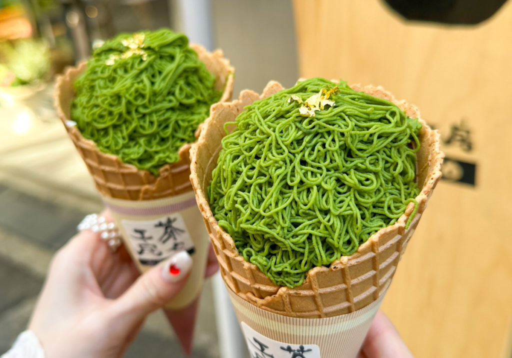 คาเฟ่ชาเขียว โตเกียว