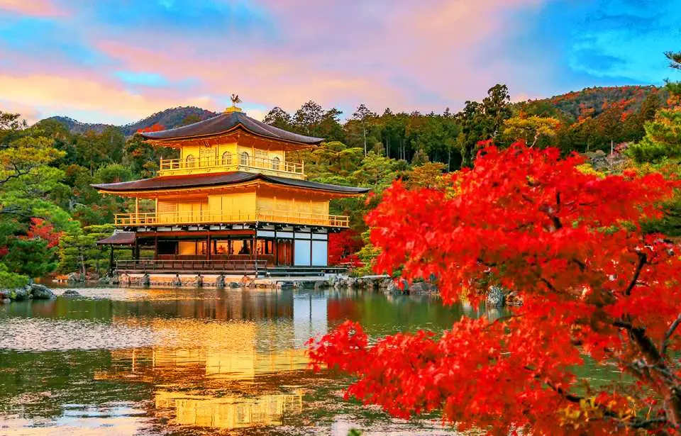 เกียวโต ใบไม้เปลี่ยนสี