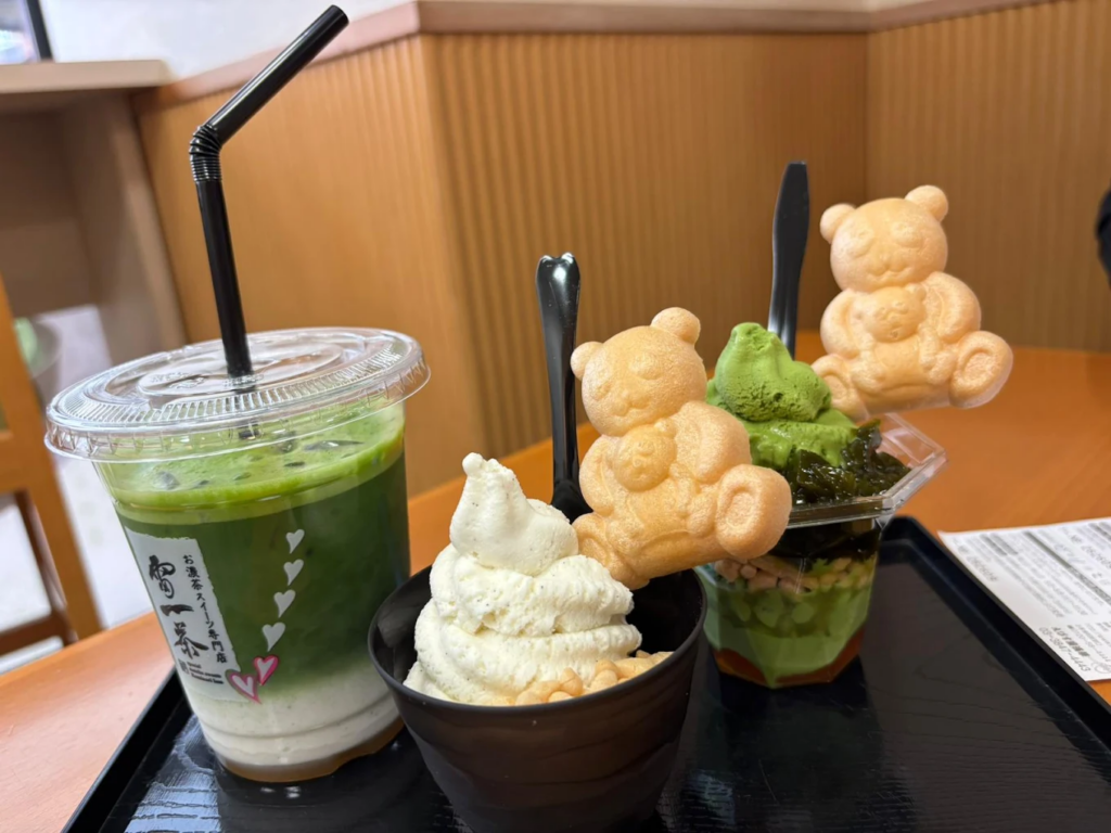 คาเฟ่ชาเขียว โตเกียว