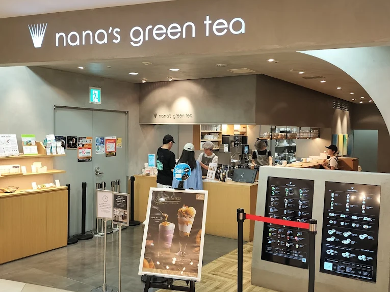 nana's green tea