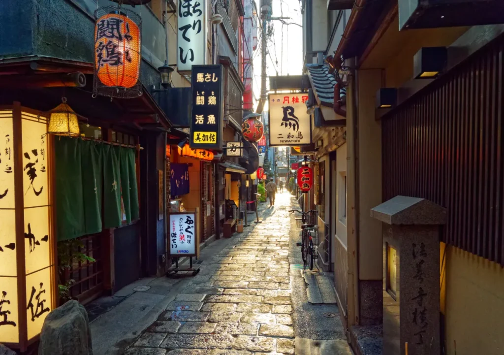 อุระนัมบะ