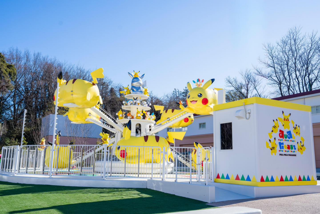PokePark Kanto