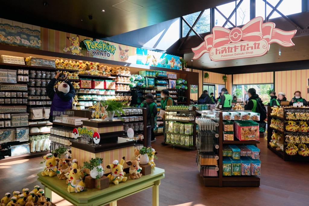 PokePark Kanto